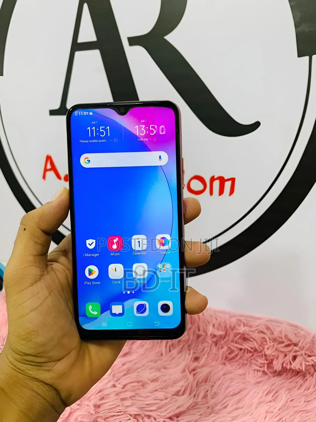 নতুন Vivo Y17 ২৫৬ জিবি