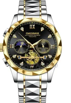 বিনবন্ড ১২৩৬ পুরুষদের ক্লাসিক স্টাইল ঘড়ি (সিটি লক)