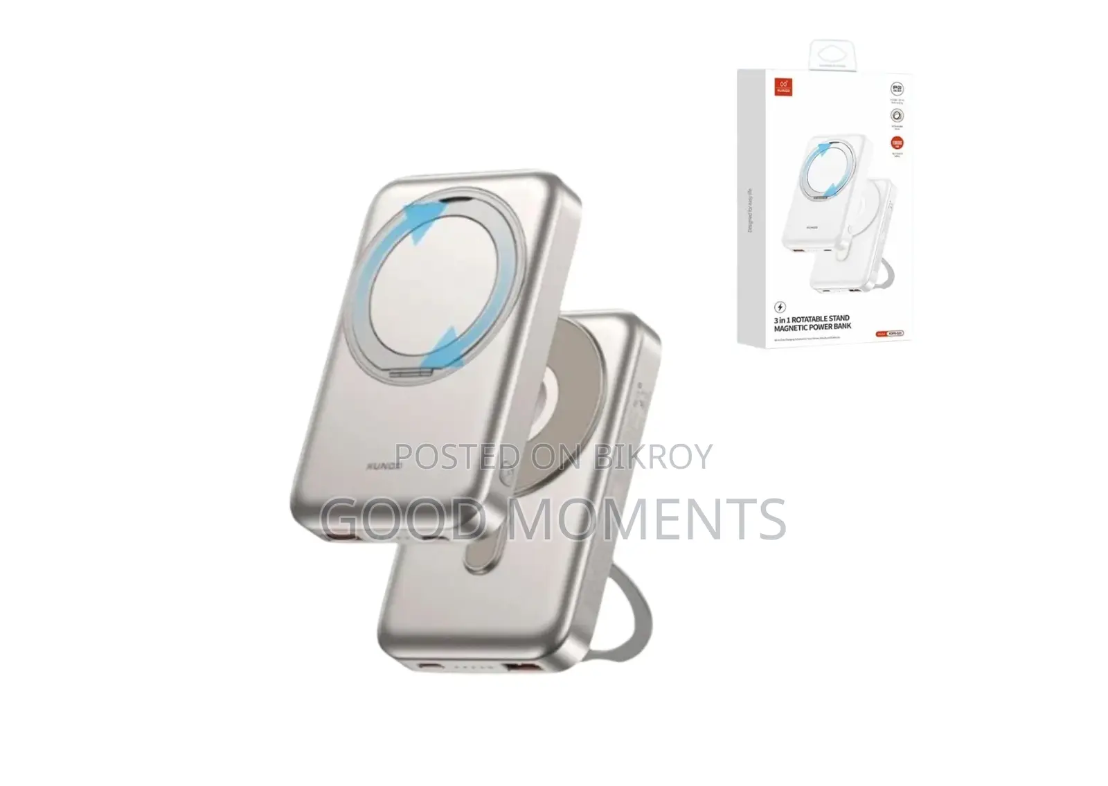 Wireless Power Bank