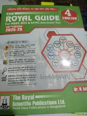 Royal Medical English Guide 25-26