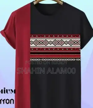 Cotton T-Shirt for Men