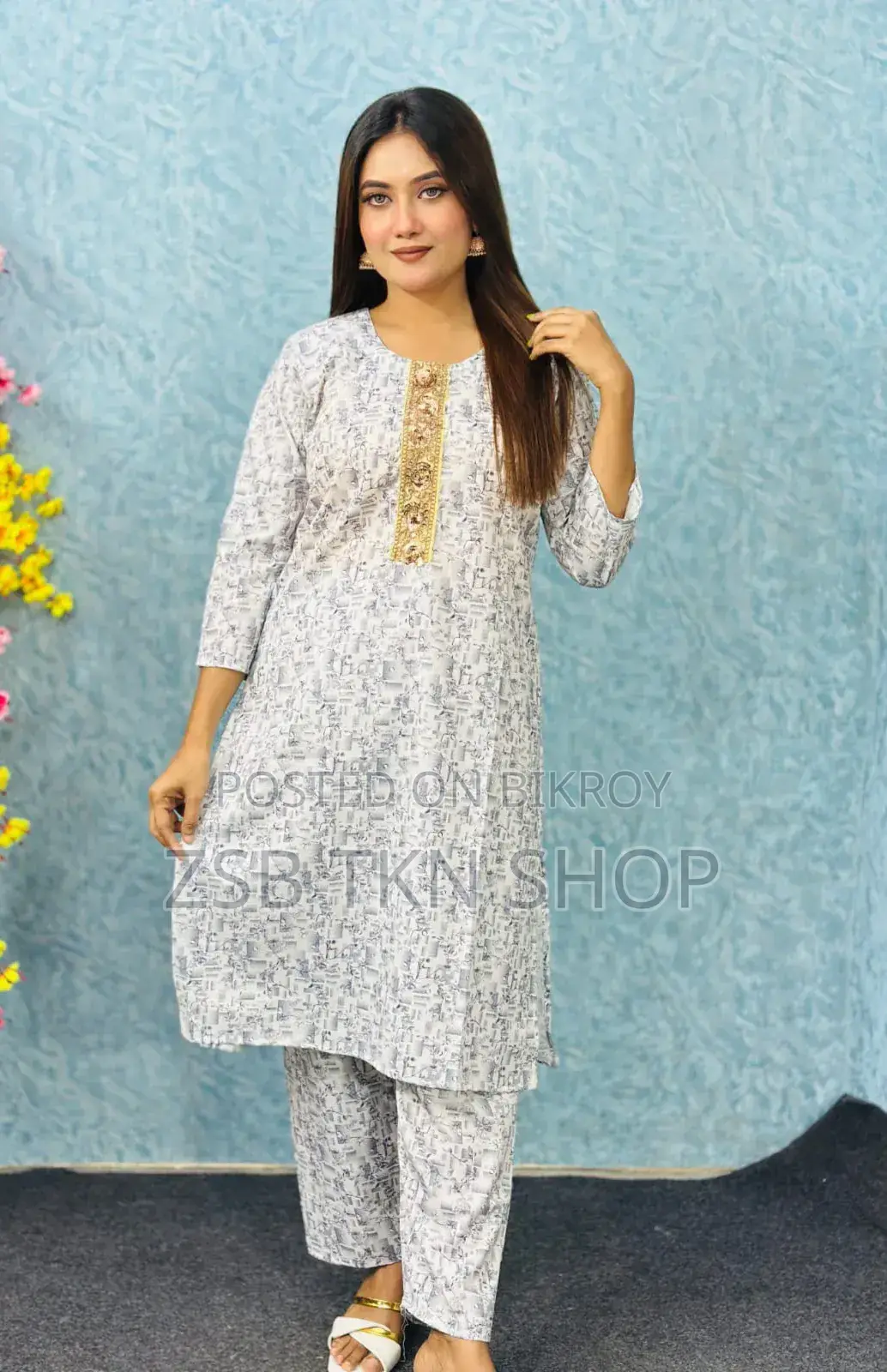 New Cotton 2-Piece Set: Kameez + Pajama New Update