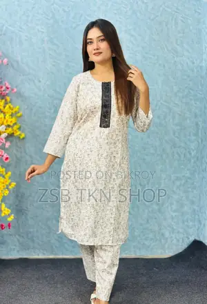 New Cotton 2-Piece Set: Kameez + Pajama New Update