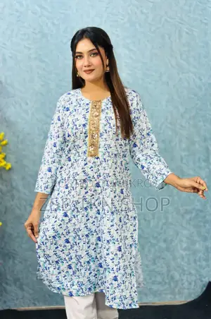 New Cotton 2-Piece Set: Kameez + Pajama New Update