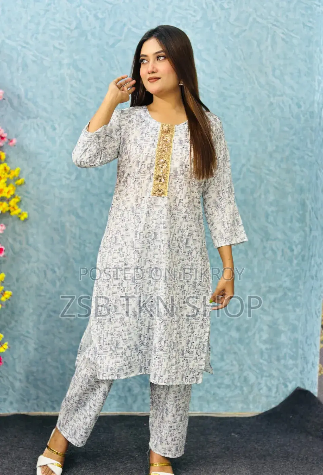 New Cotton 2-Piece Set: Kameez + Pajama New Update