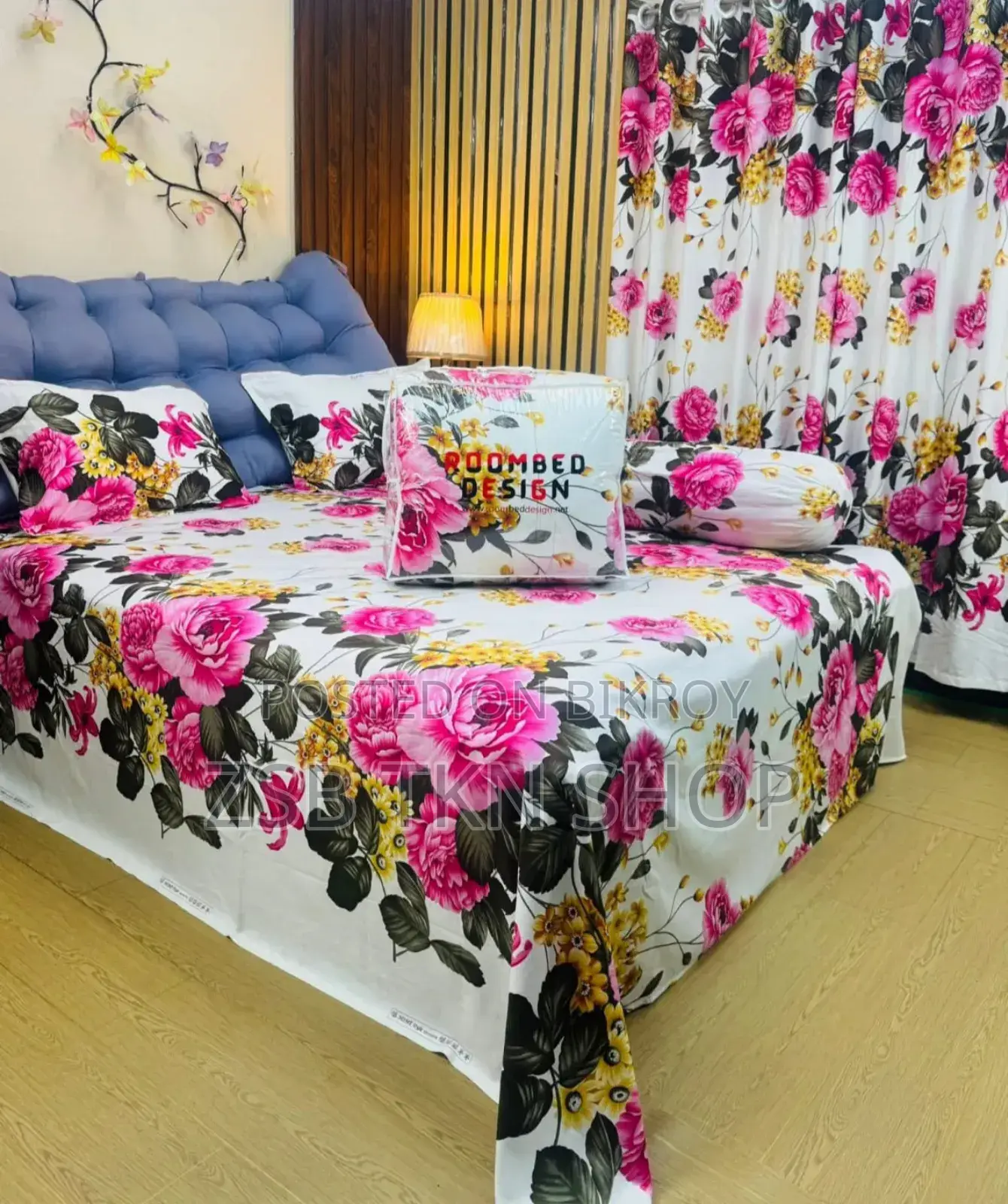 ৫ পিস কম্ফর্টার সেট