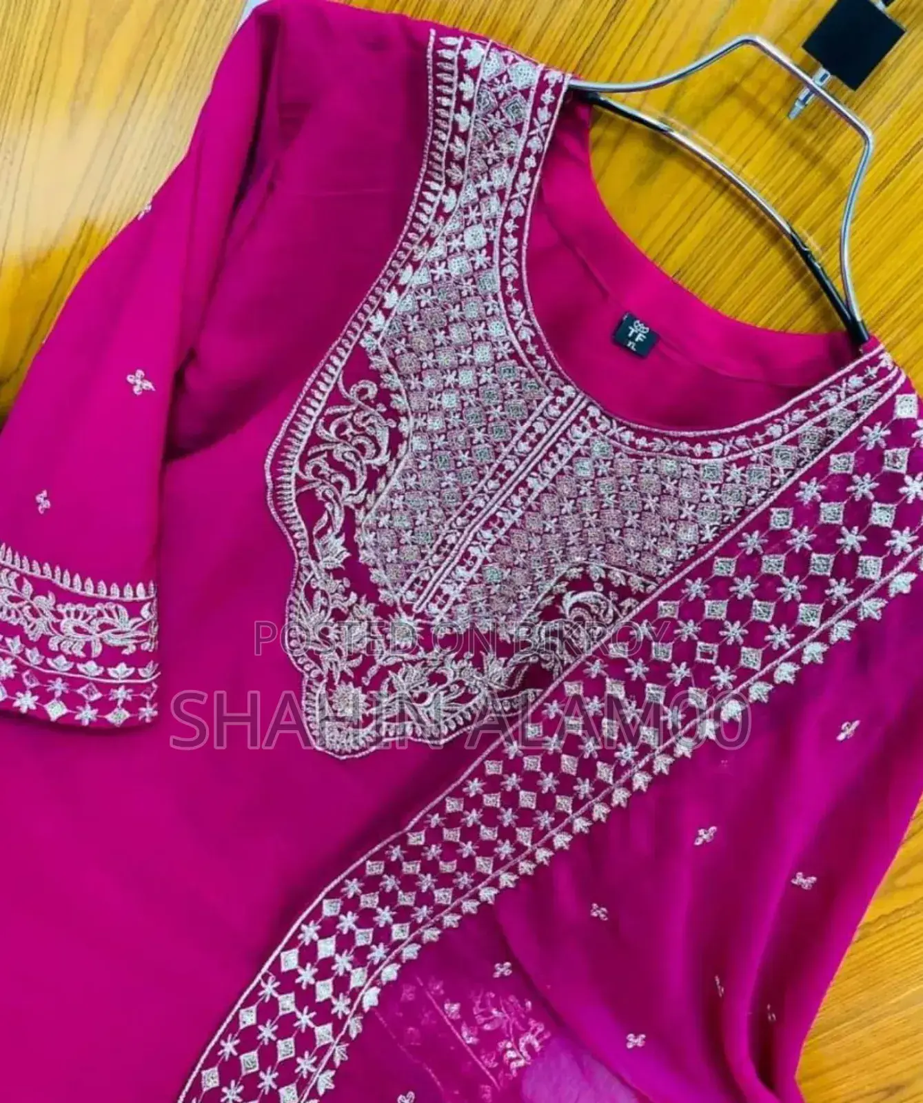 জর্জেট ফোর পিস