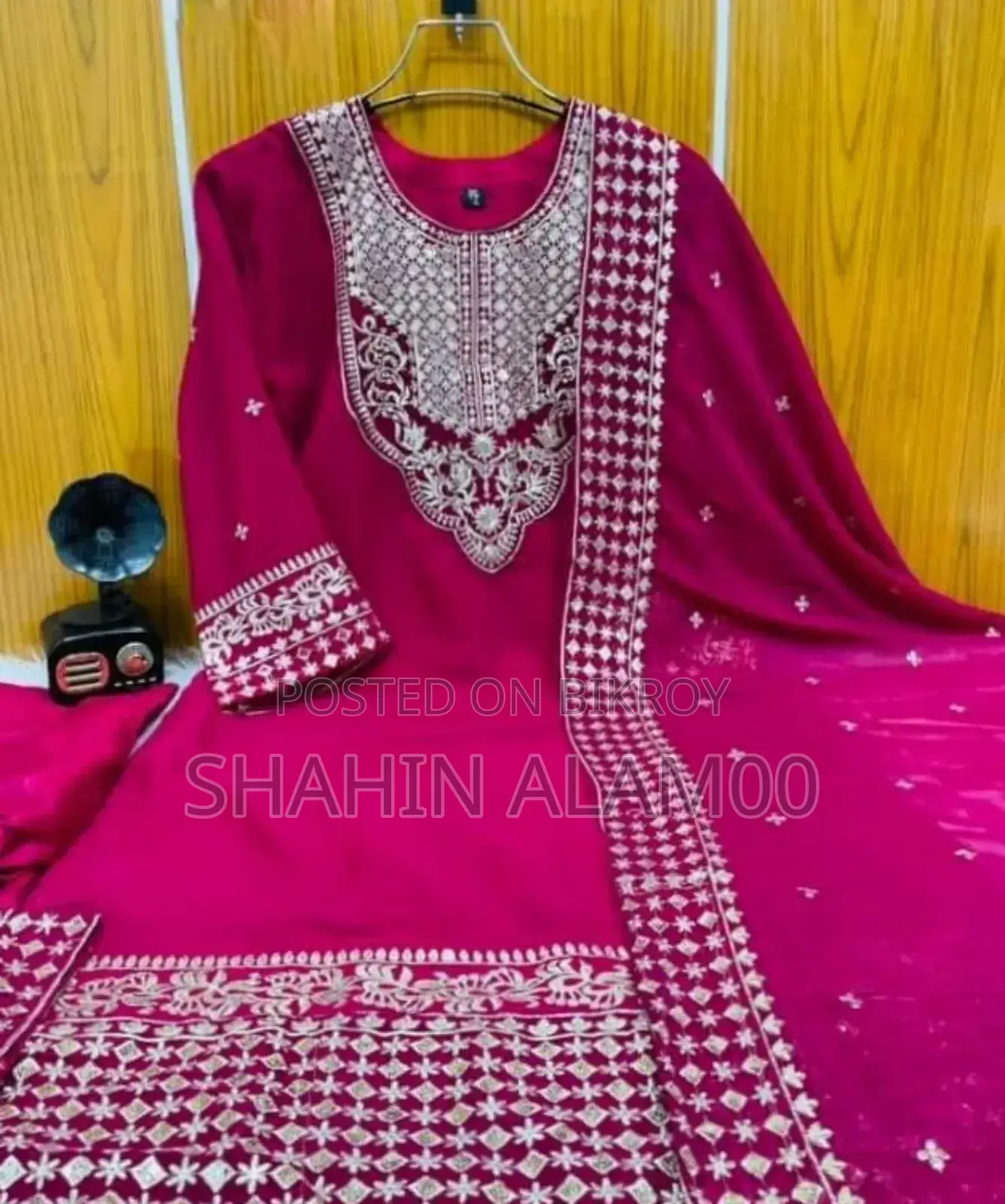 জর্জেট ফোর পিস