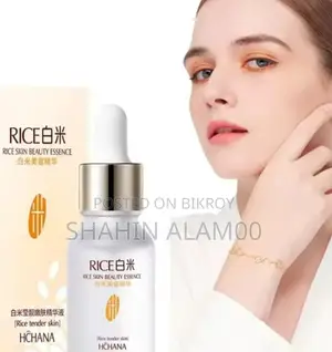 Rorec Rice Serum Best for Pores Moisturizing - 15ml