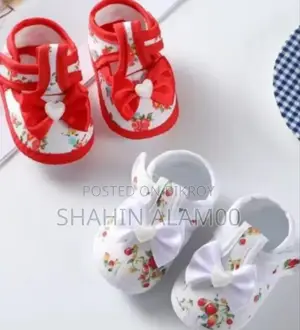 জিরো থেকে বারো মাস বাবুর জন্য