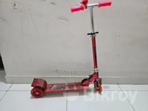 Lionman Scooter