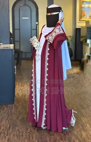 আবায়া ইন জোসনা নিউ আপডেট হাই কোয়ালিটি