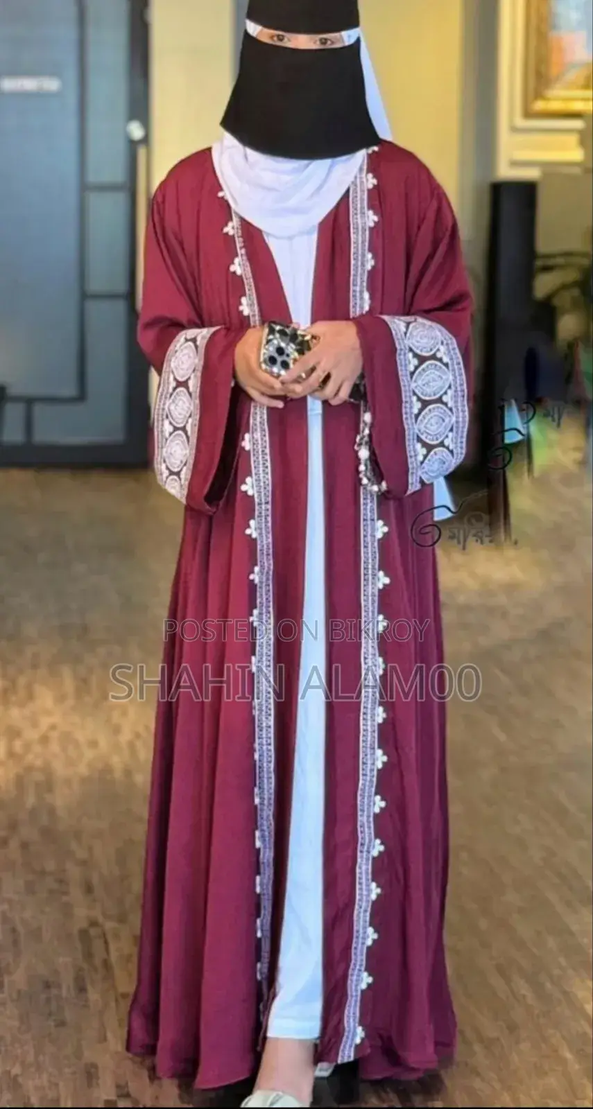 Abaya in Josna
