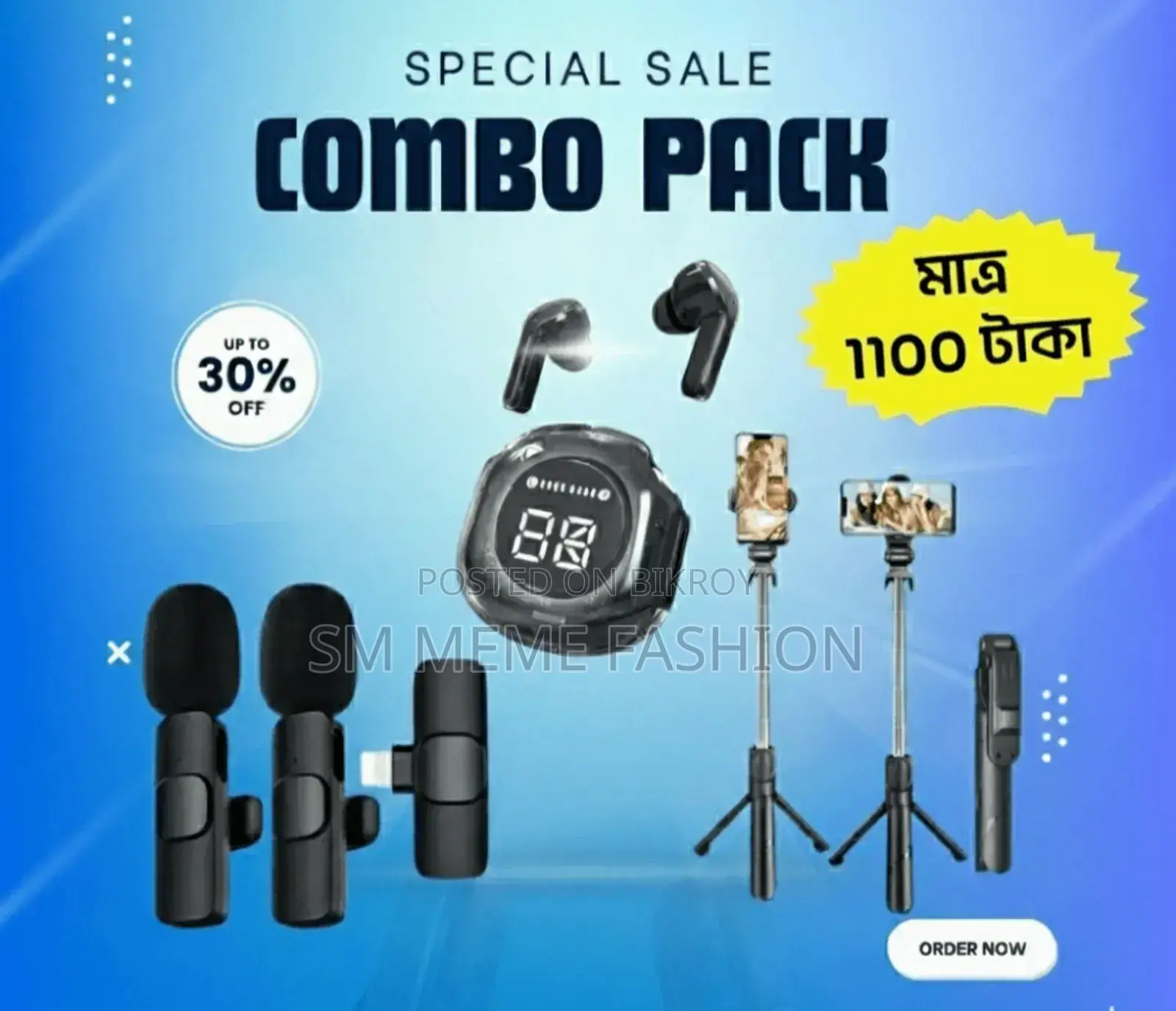3-in-1 Smart Gadget Set