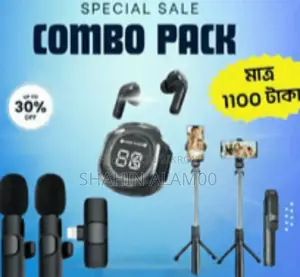 3-in-1 Smart Gadget Set