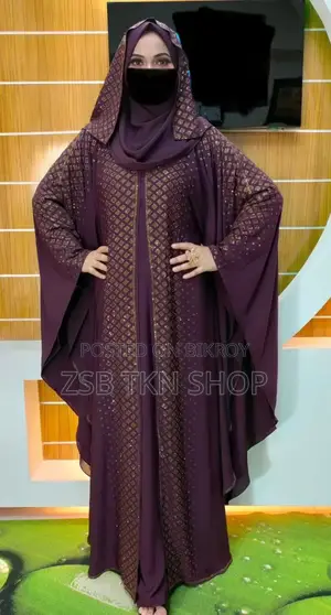 ​ গ্ল্যামারাস ৪ পার্ট স্টোন আবায়া বোরকা!