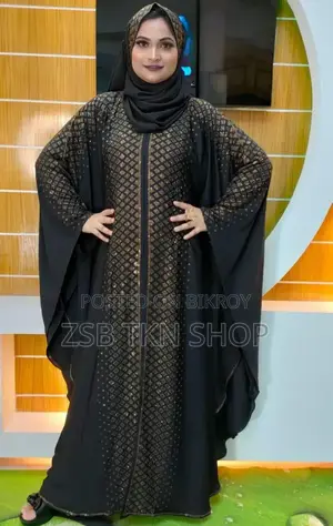 Glamorous 4-Part Stone Abaya Burqa!