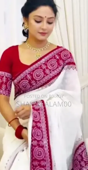 Skin Print Half Silk Sharee With Blouse Piece