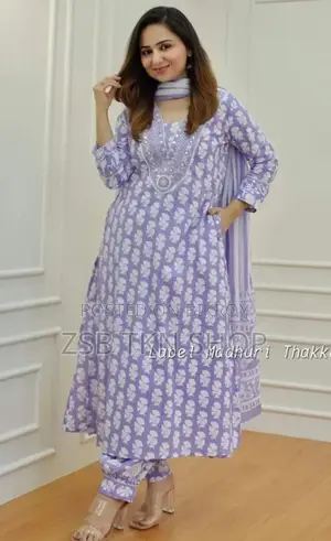 থ্রী পিস নতুন কালেকশন