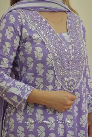 থ্রী পিস নতুন কালেকশন