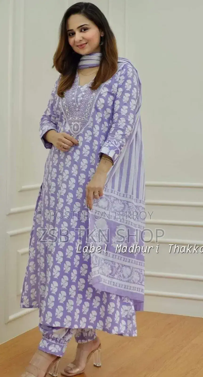 থ্রী পিস নতুন কালেকশন