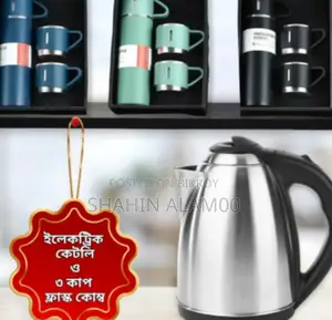 3 Cups Flask and Stainless Steel Electric Kettle