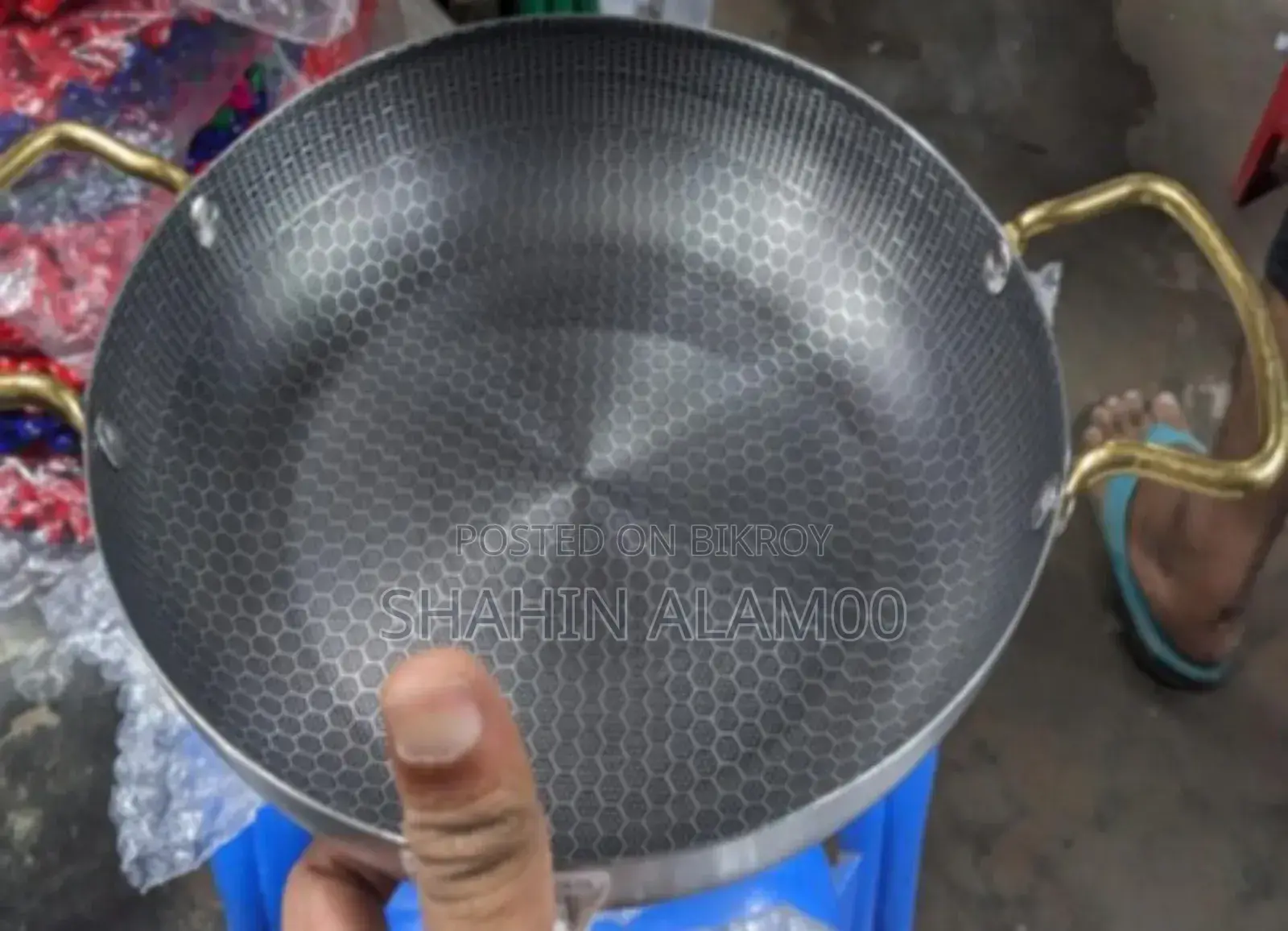 Honey Combo Korai 28cm