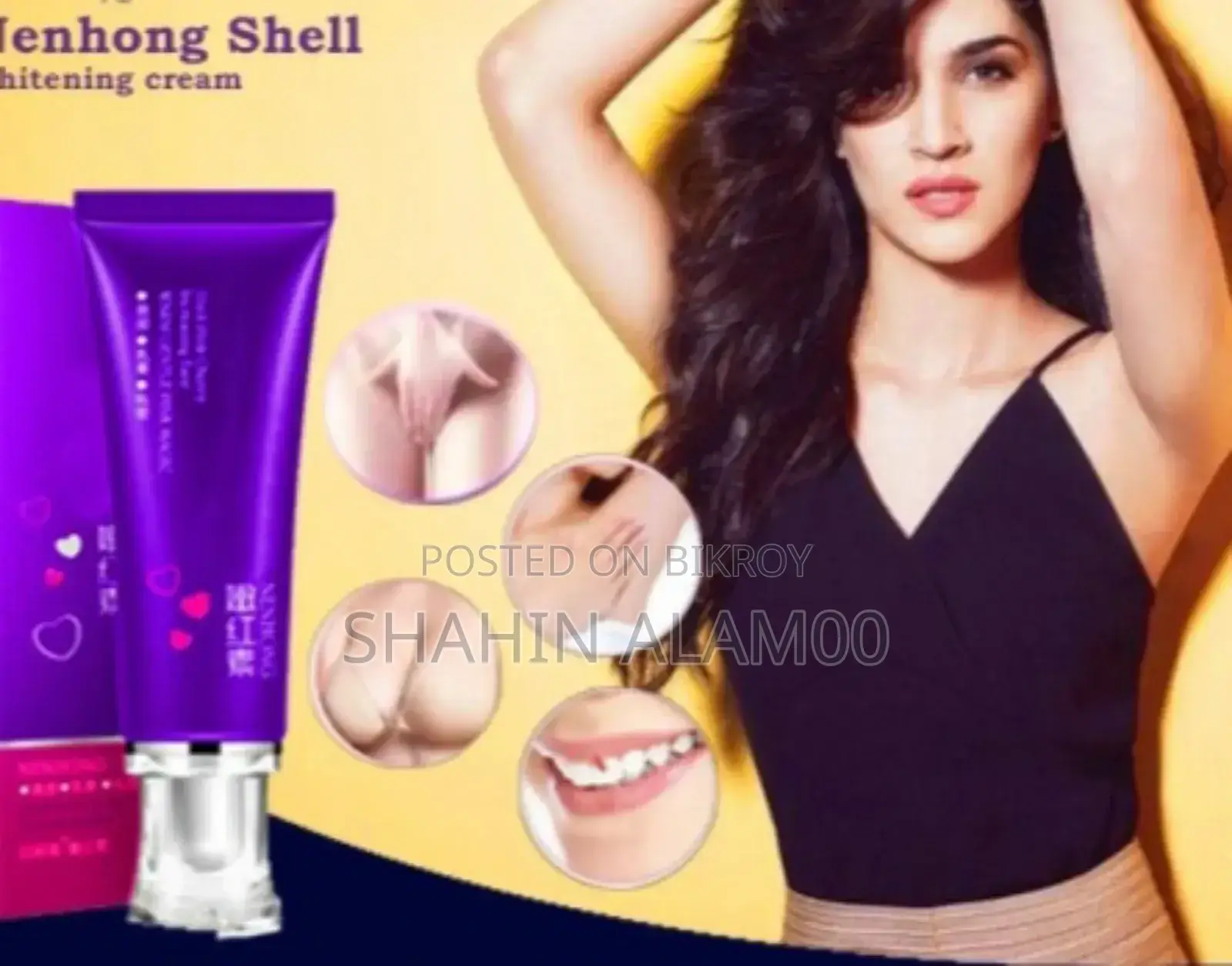 Bioaqua Nenhong Shell Pink Cherry