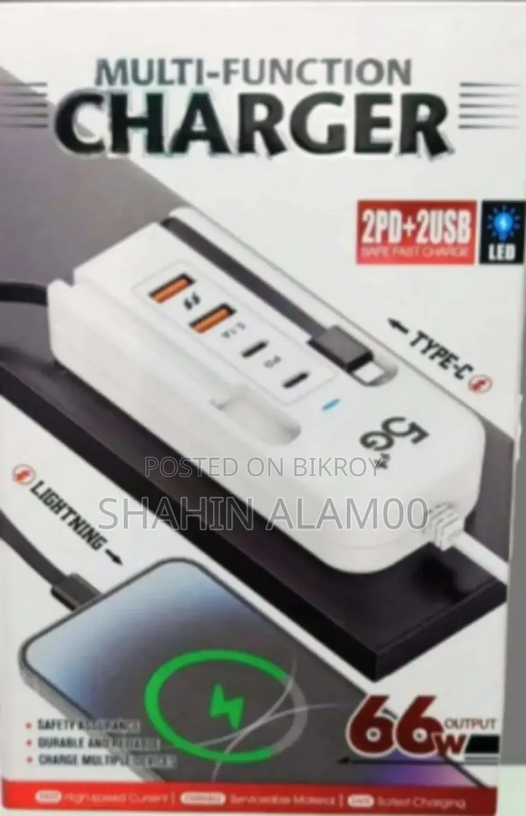 Product Title: Multi-Function Fast Charger 66w (2pd + 2usb)