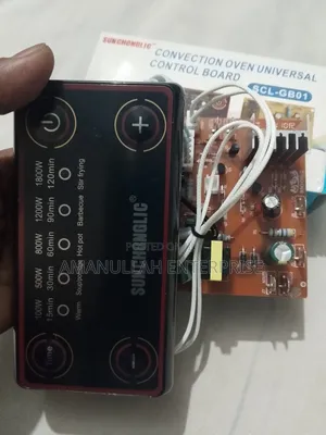 ইনফ্রারেড কুকার এবং ওভেনের জন্য ইউনিভার্সাল ইনফ্রারেড কুকার বোর্ড।