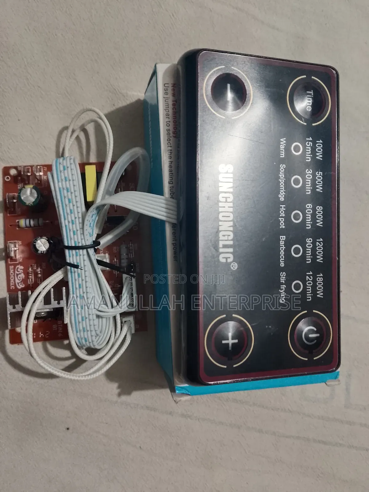 Universal Infrared Cooker Board For Infrared Cookers And Ovens.