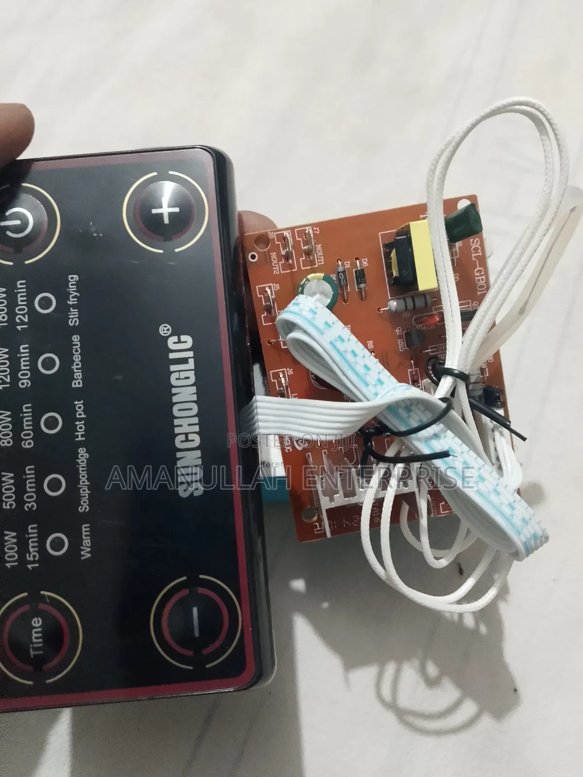 Universal Infrared Cooker Board For Infrared Cookers And Ovens.