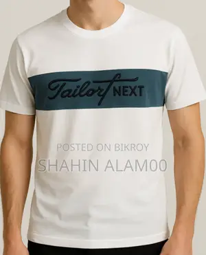 Contrast T-Shirt