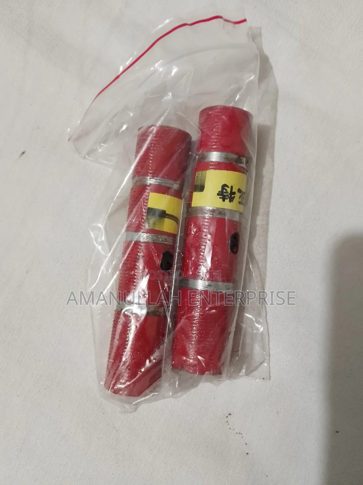 বাইসাইকেল পেগস (স্টান্ট পেগস বা ফুট স্ট্যান্ড নামেও পরিচিত)