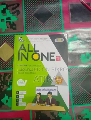 Class 6 Guide Book (Pangeri) All Subjects