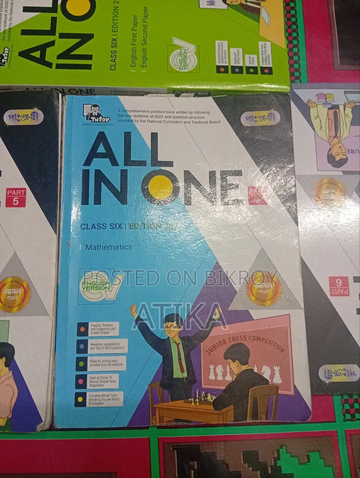 Class 6 Guide Book (Pangeri) All Subjects
