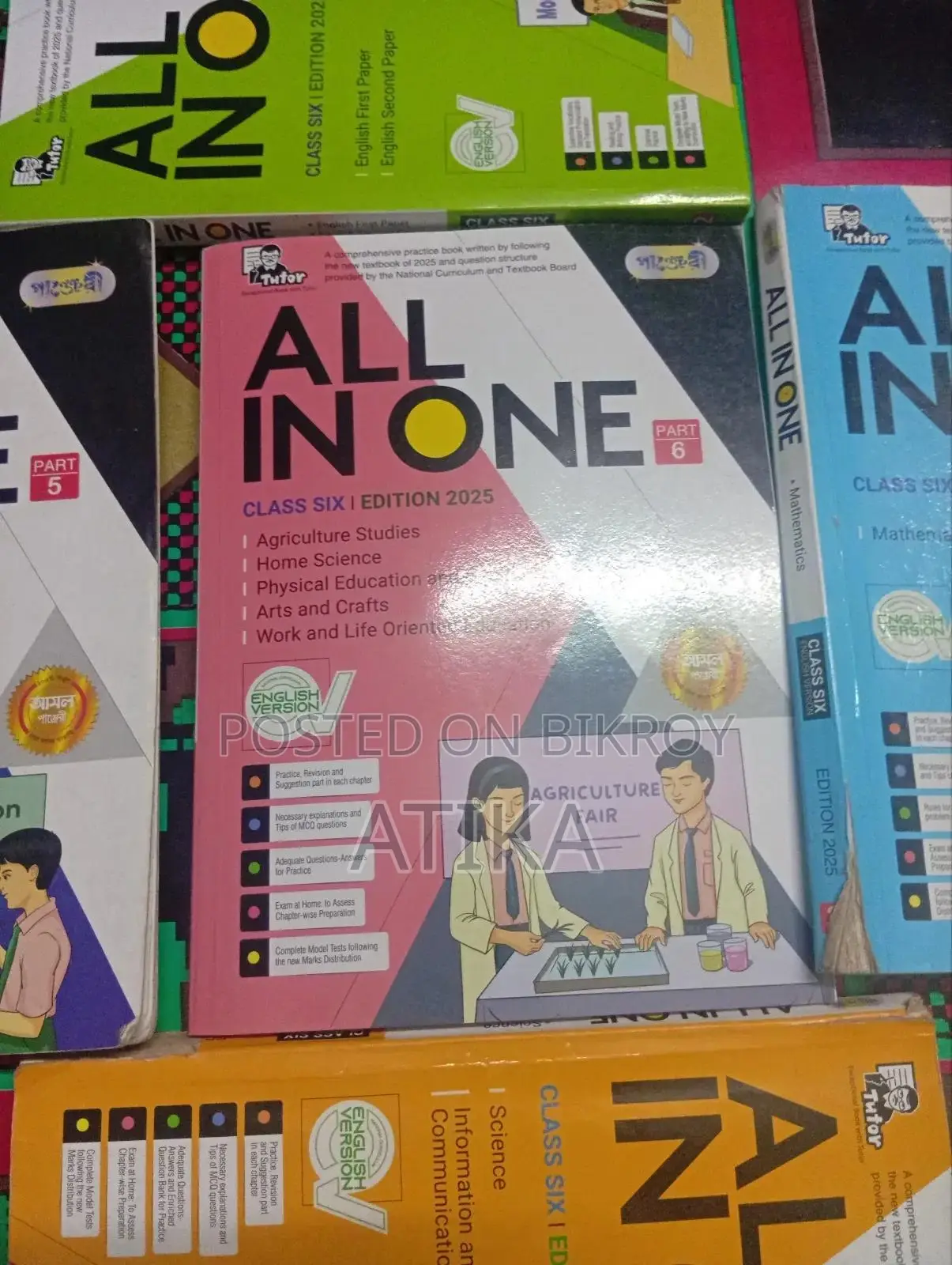 Class 6 Guide Book (Pangeri) All Subjects