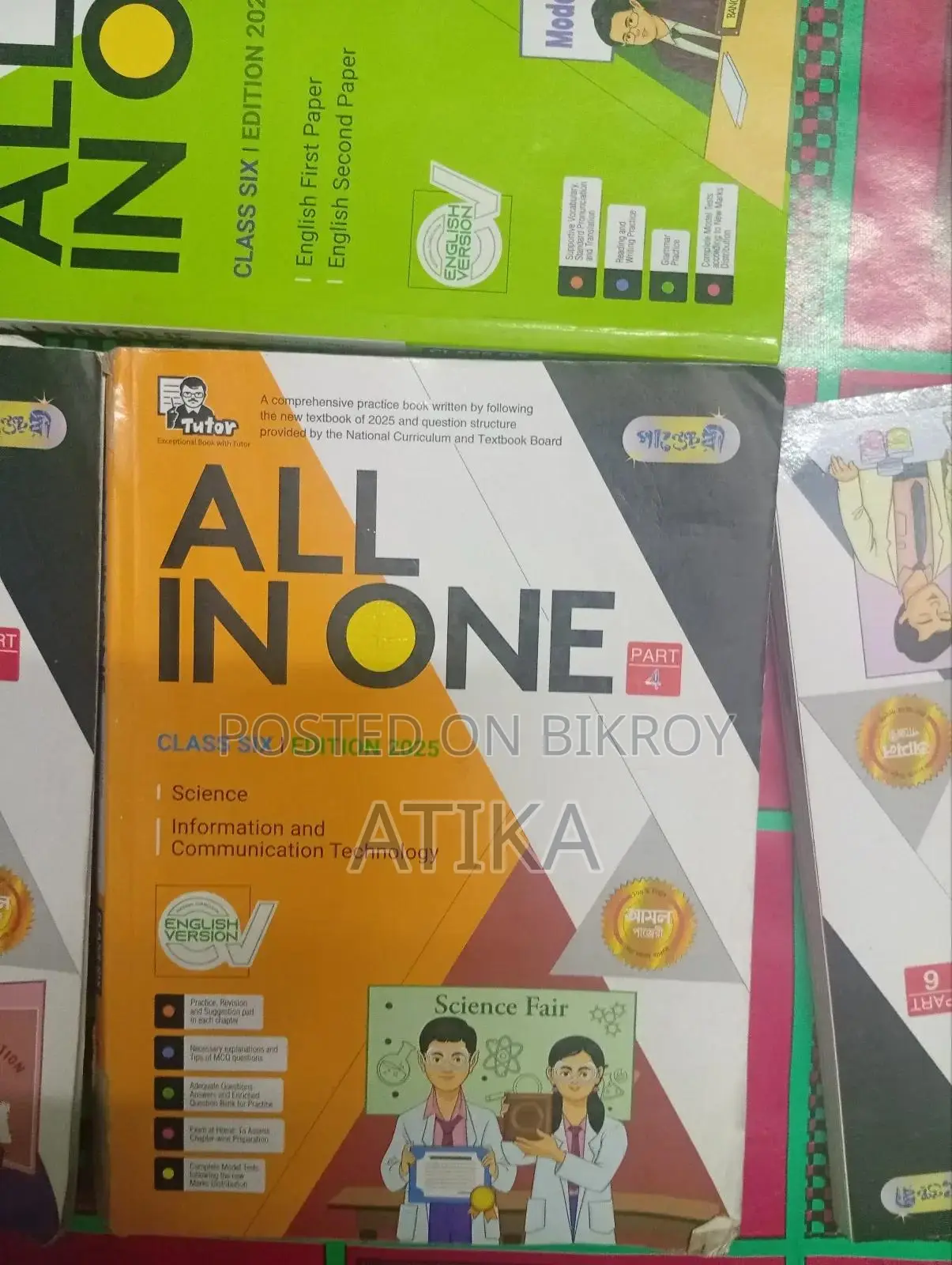 Class 6 Guide Book (Pangeri) All Subjects