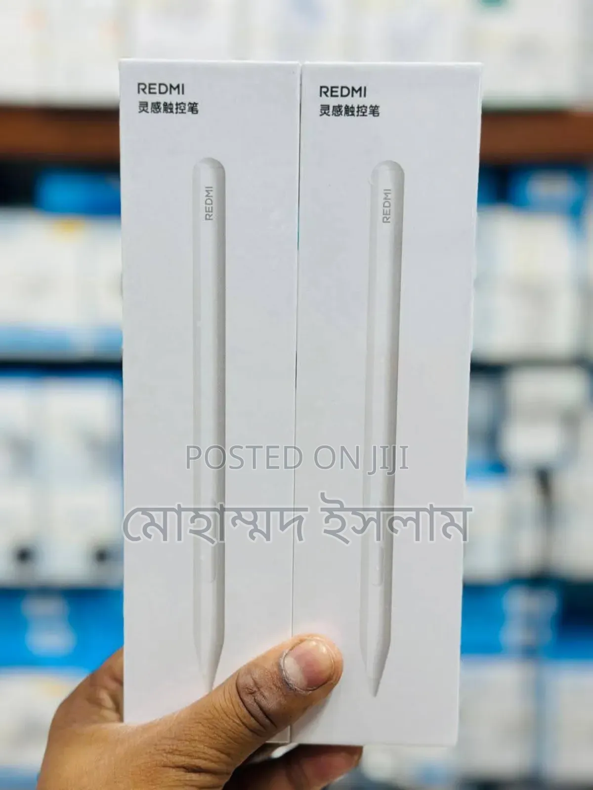 New Xiaomi Mi Pad 2 8 GB Black