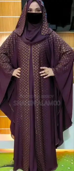 গ্ল্যামারাস ৪ পার্ট স্টোন আবায়া বোরকা!
