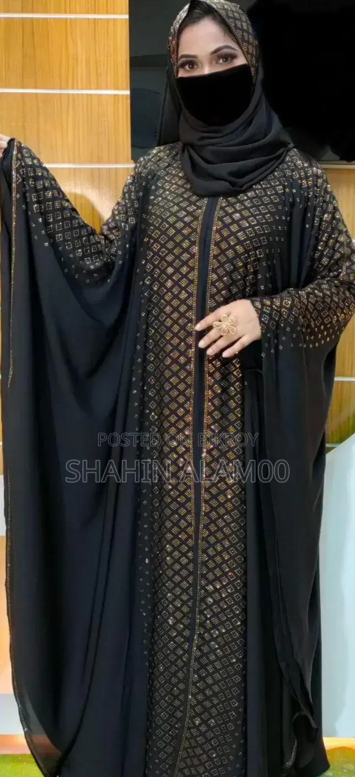 গ্ল্যামারাস ৪ পার্ট স্টোন আবায়া বোরকা!