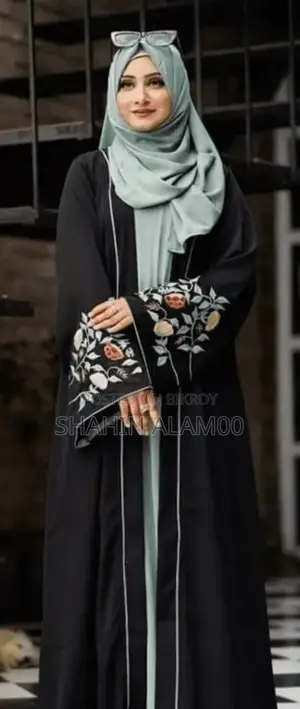 Joba Koti Borkha (with Hijab)