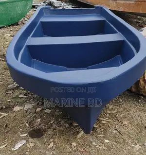 Alpha Nano FRP Boat