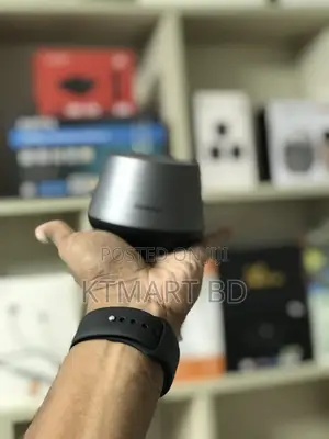 Lenovo Pro Loudspeaker ছোট সাইজ, বিশাল সাউন্ড!