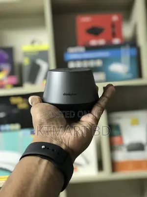 Lenovo Pro Loudspeaker Small size, huge sound!
