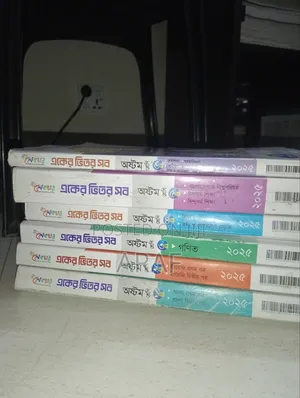 Class 8 Lecture Guide Book 2025 Fresh Condition