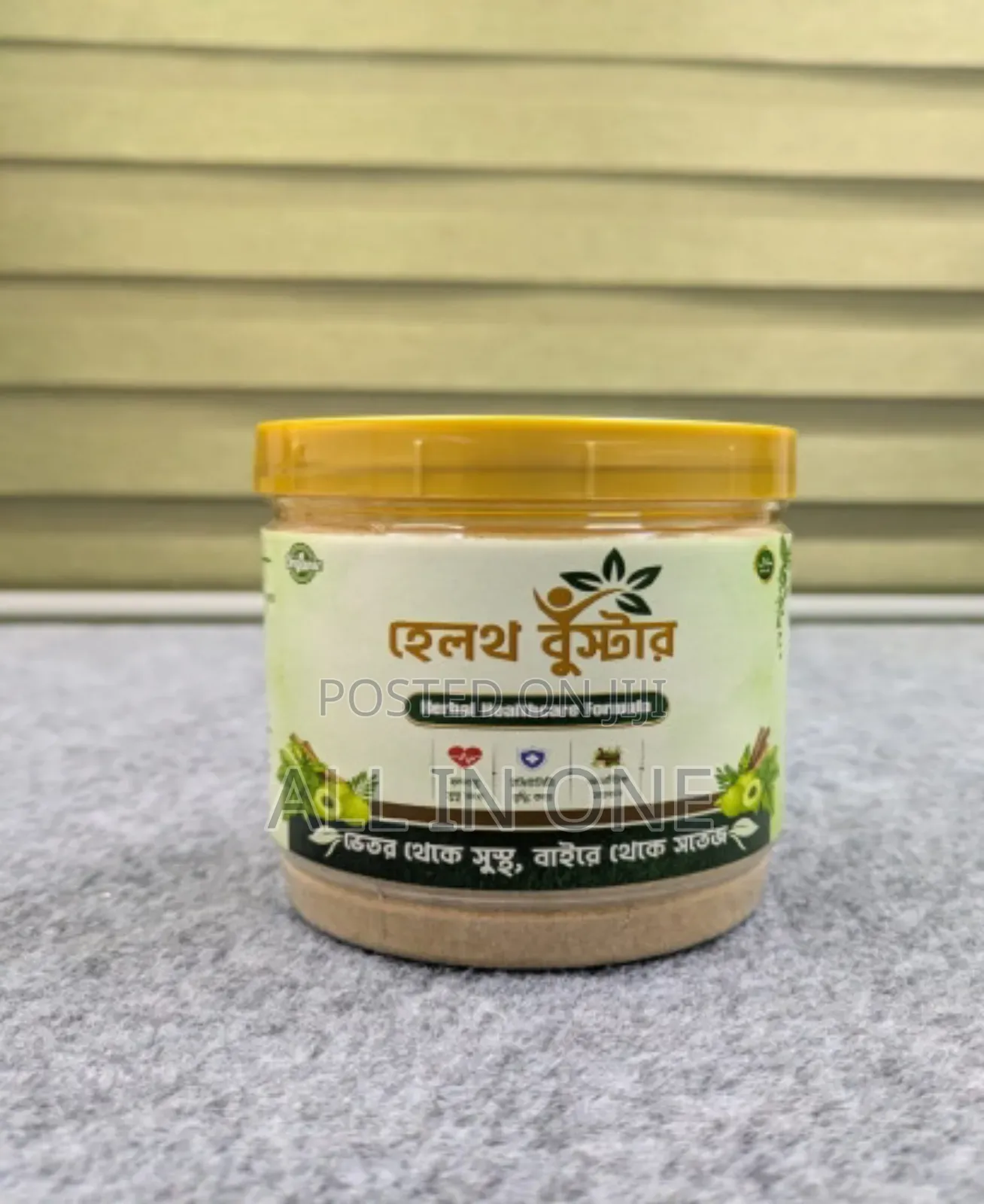 Organic Health Booster 200gm
