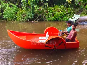 তানিশা প্যাডেল বোট ৪ জন
