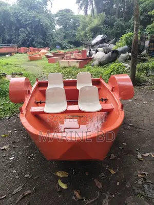 তানিশা প্যাডেল বোট ৪ জন