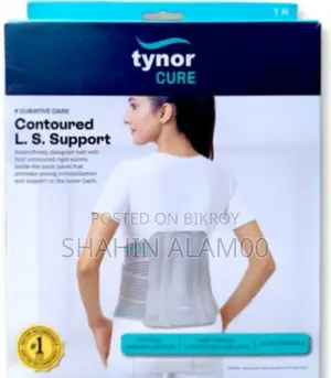 Tynor কনট্যুরড এল.এস. সাপোর্ট বেল্ট A-07